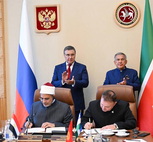 Болгарская исламская академия и университет Аль-Азхар подписали меморандум о сотрудничестве в сфере исламского образования Болгарская исламская академия и университет Аль-Азхар подписали меморандум о сотрудничестве в сфере исламского образования