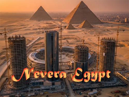 Египет строит для богатых туристов мегагород «Невера» у пирамид Гизы Египет строит для богатых туристов мегагород «Невера» у пирамид Гизы