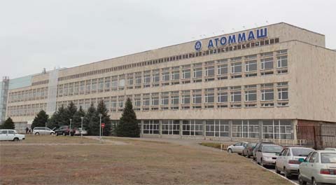 "Атоммаш" поставит оборудование для четырех энергоблоков станций в Египте "Атоммаш" поставит оборудование для четырех энергоблоков станций в Египте