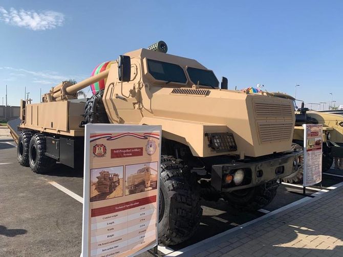 �� �������� EDEX-2018 ������ ����������������� ��� �� ���� �����