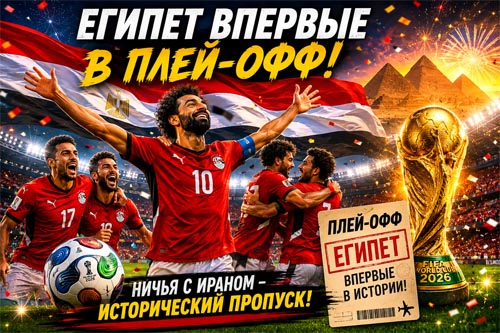 ������ ������ ���������� �������: ����� � ������ - ������� ��� ������� � ����-��� ���������� ���� �� �������
