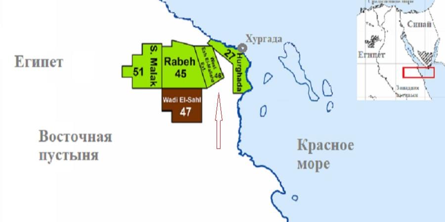 ЛУКОЙЛ подписал соглашение об освоении нового участка недр в Египте ЛУКОЙЛ подписал соглашение об освоении нового участка недр в Египте