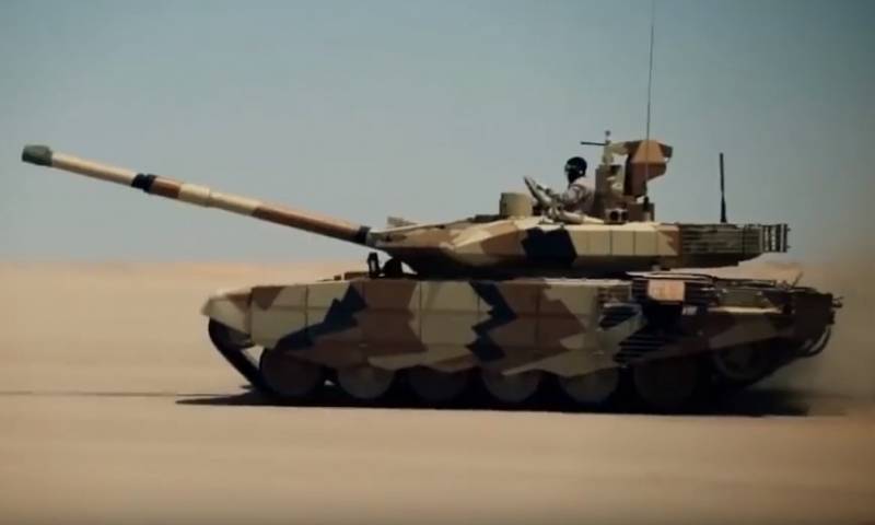 ������ ������ ��������� ���������� ����� �-90 ���������?