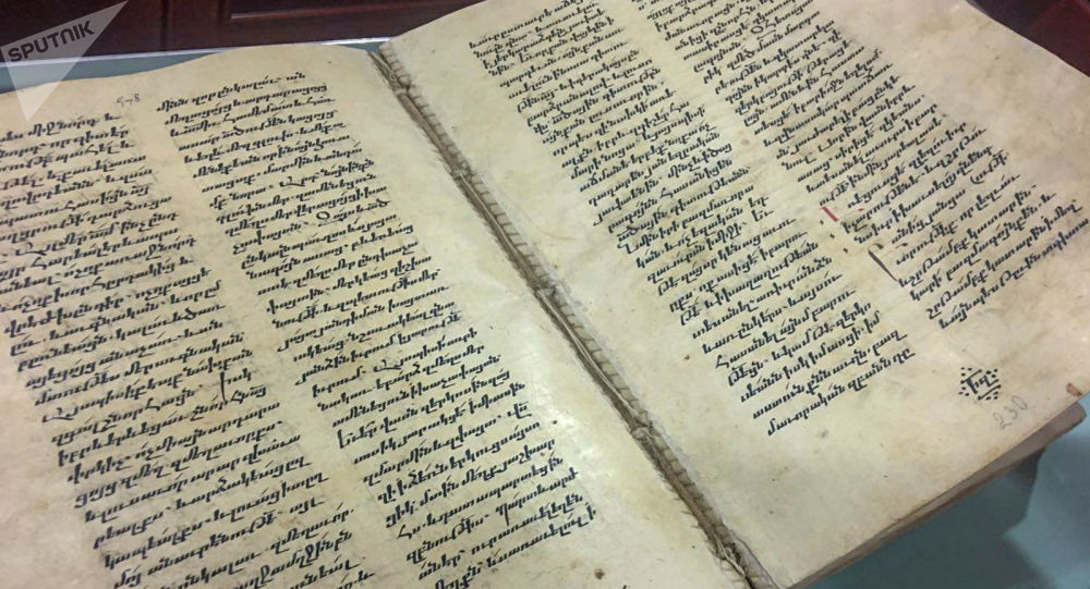 Сокровища мира: как в Армении сохранили письменную историю Древнего Египта и Вавилона Сокровища мира: как в Армении сохранили письменную историю Древнего Египта и Вавилона