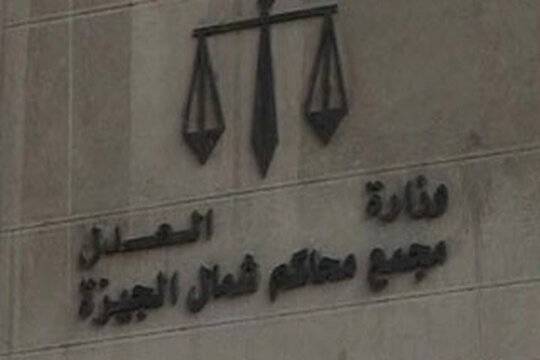 ��������� ���������, ����������� � ������ ������, �������� ���� ������ �� 15 ����