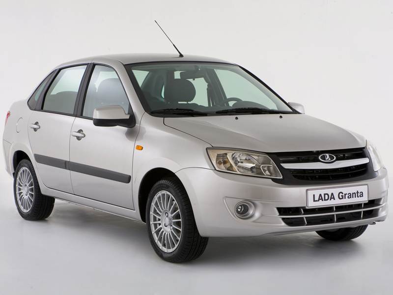 ������� "��������" � ������ ������� ������� 5 ����� ����������� ����� Lada Granta � 2020 ����