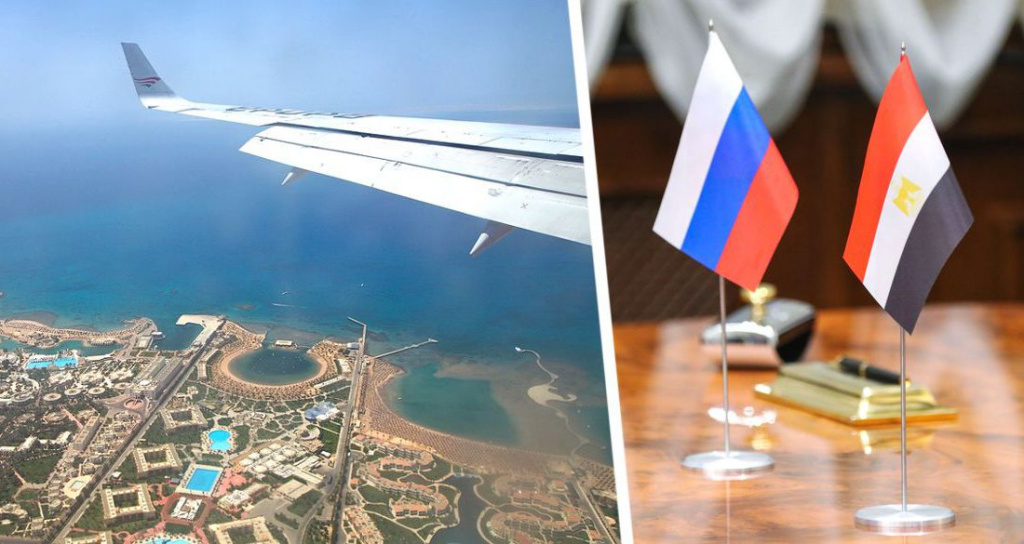 Египет наводнили российские делегации Египет наводнили российские делегации