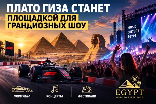 ����� ���� ������ ��������� ��� ����������� ���
