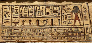 ������������� ���������� ��������� �������� � ������