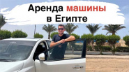 ��� � ��� ���� ���������� ���� � ������?