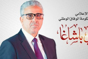 ��������� ������� ������ � ������ �� ����������