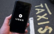 ����������� Uber � Careem � ������