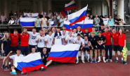 ������� ������ �� ������� U-17 �������� ������, �������� �� ��� ��������