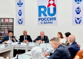������ � �������� ���: � ����� �������� �������� ������ �� �������������� ���������� � ����� ������� ��������������