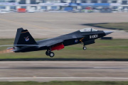 ������ ������ ��������� ����������� FC-31 ������ ���������� ��-57 � ��-75