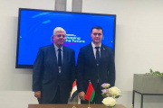 �������� � ������ ������������ � ���������� �������������� � ����� ����������� � �����