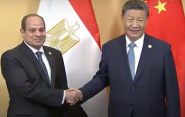 ����� � ������ ������������ �������� ������������ ���������