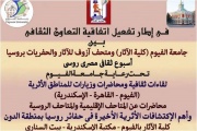 � ������ ������� ��������� �� ��������� ����������������� 