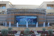 Rixos ��������� ������� ��� 6 ����� ������ � ������ � ����� � ���������� ����� ������ �������