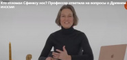 ���������-��������� ����� ������ �������� �� ������� ��������-������������� � ������