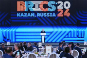 ����� ������ ������ ������ ����� � ������ �������� �������� ��������