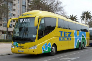����������� Tez Tour ���������� ��������� ����� ���������� �������� �� ������