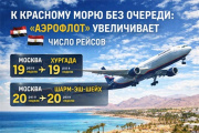 � �������� ���� ��� �������: ��������� ���������� ����� ������