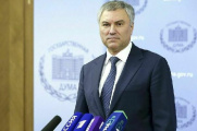 ������ ������� �� ������ ����������� ����� ������ ������ �������� ������
