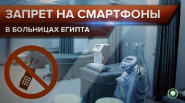 � ��������� ������ ��������� ������������ ��������� ��� �����������